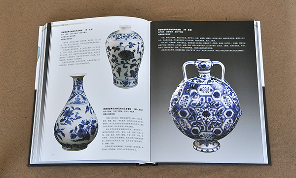 臨沂華興數(shù)字商務(wù)印刷有限公司 第 4 張 臨沂華興數(shù)字商務(wù)印刷有限公司 第 4 張