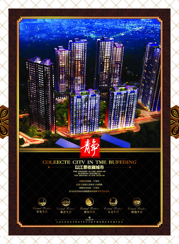 臨沂華興數(shù)字商務(wù)印刷有限公司 第 5 張 臨沂華興數(shù)字商務(wù)印刷有限公司 第 5 張